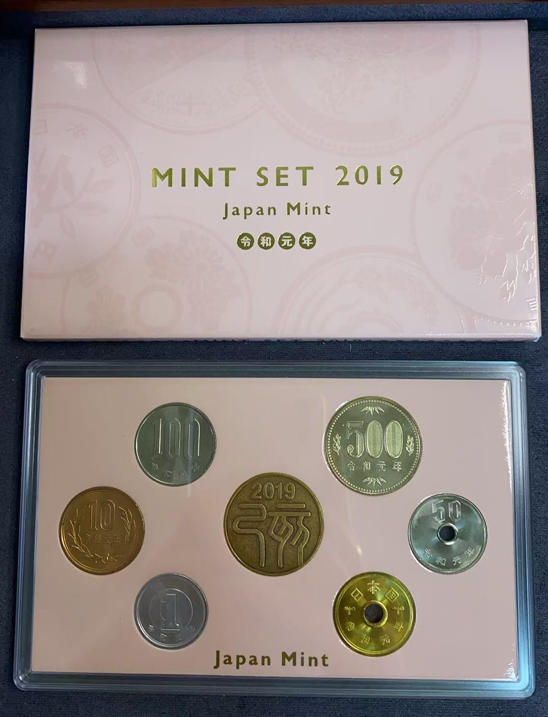 日日生财—方圆世界（全场包邮）第三场