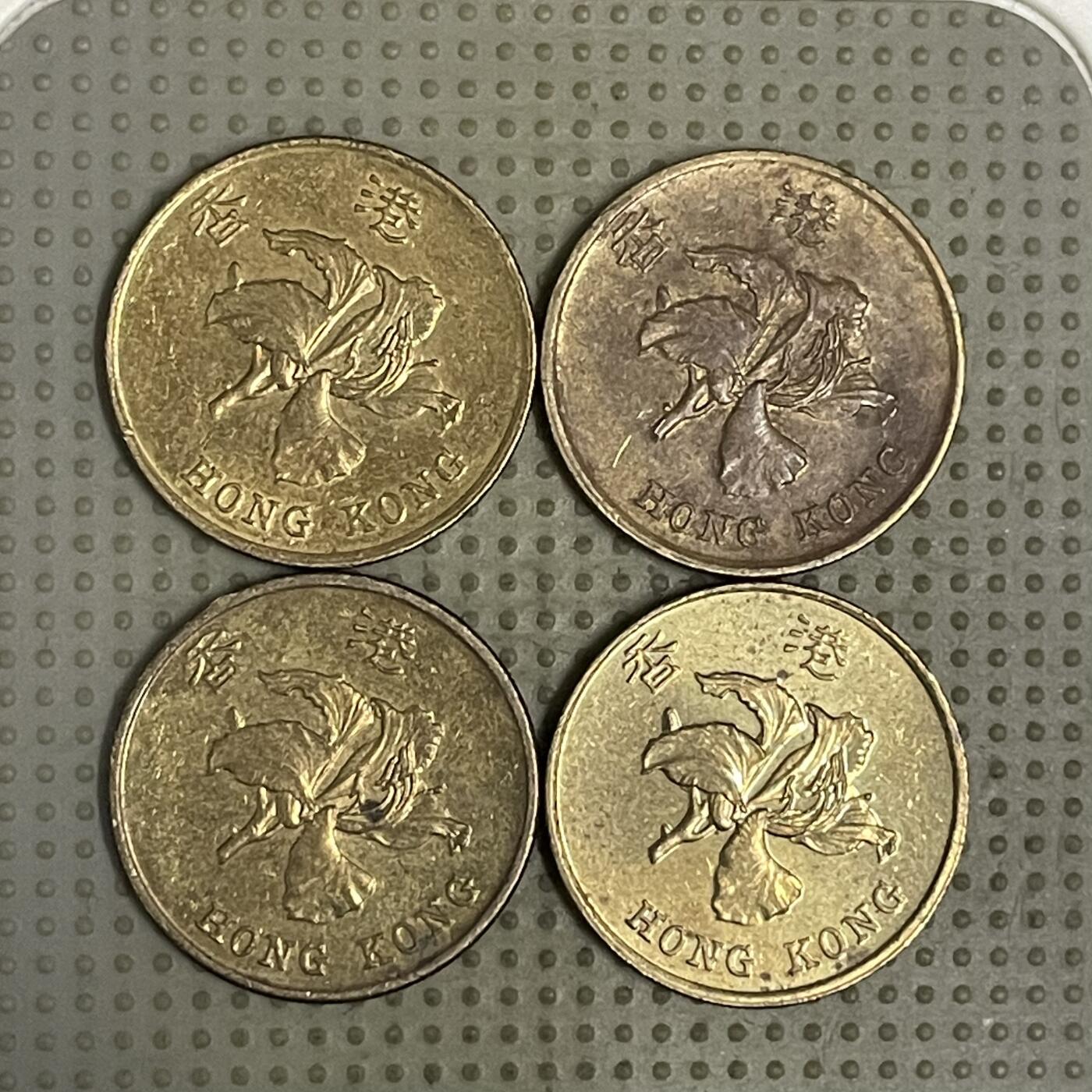 2026年第43场各国散币拍卖（总第193场） 香港五毫4枚