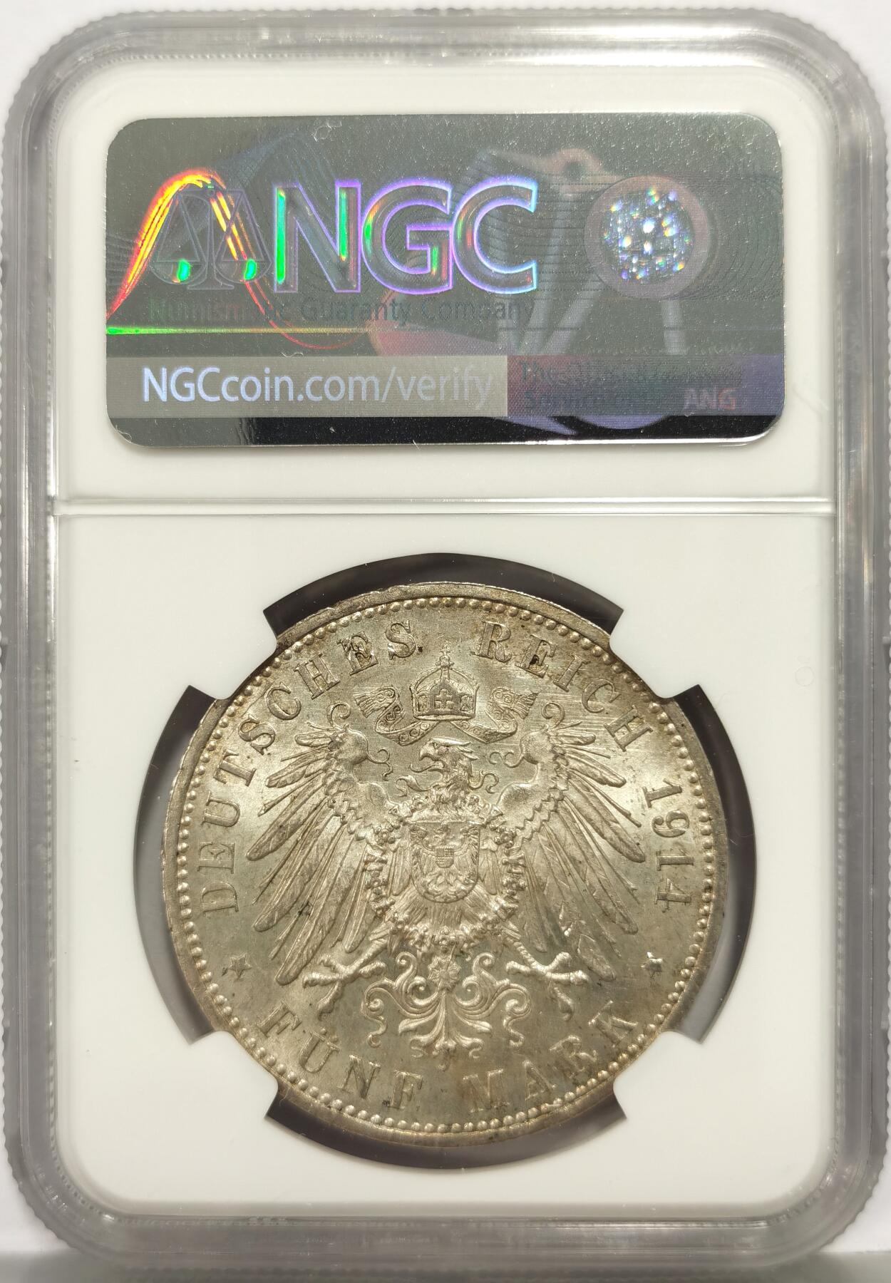 博洋堂世界钱币拍卖第168期（全场包邮） NGC MS60 德国普鲁士1914年威廉二世军装5马克银币