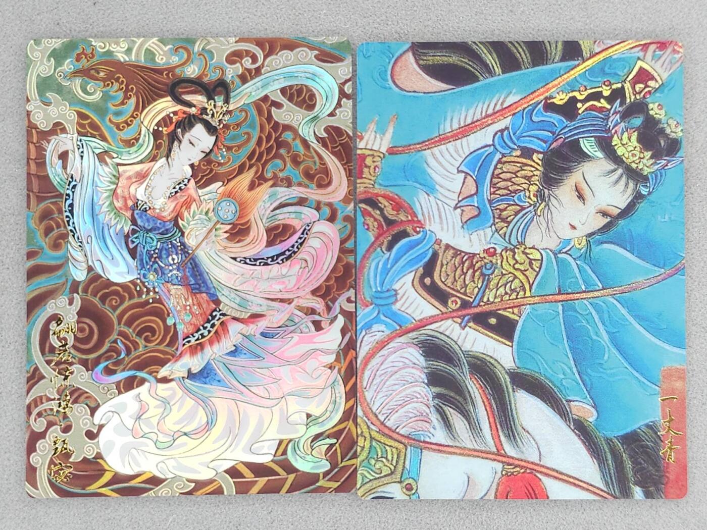 龙虎卡牌-八二场（满200元包邮，无佣金，每周六结拍，欢迎送拍） 彩闪2张 齐卡文化 心染 - 甄宓&扈三娘