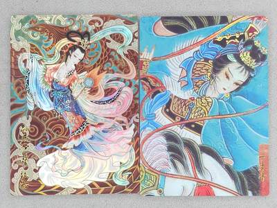 龙虎卡牌-八二场（满200元包邮，无佣金，每周六结拍，欢迎送拍） - 彩闪2张 齐卡文化 心染 - 甄宓&扈三娘