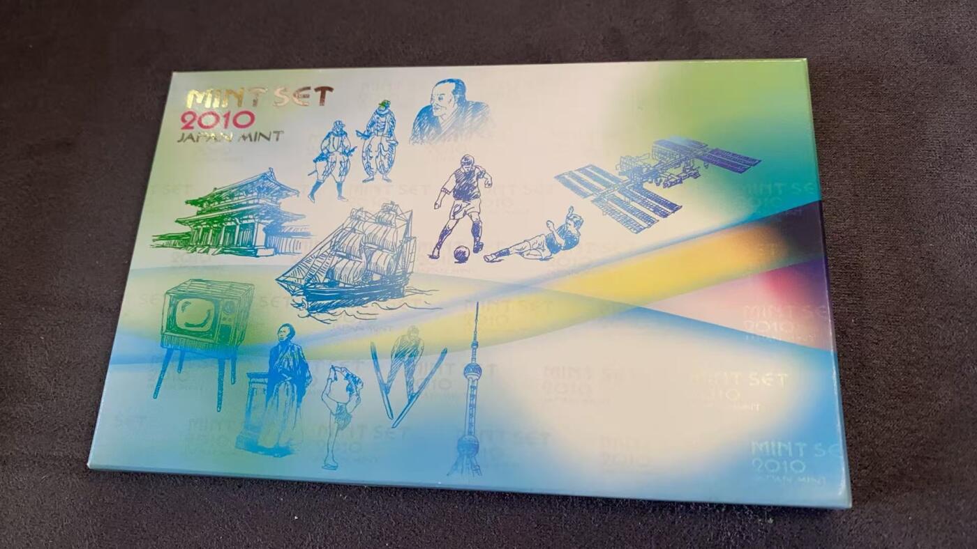 日日生财—方圆世界（全场包邮）第三场