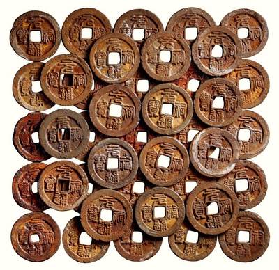 中贸圣佳2026四季・迎春拍卖会 六盈堂藏泉 钱币 证章 卡牌专场 - “元祐通宝”篆书陕西路大铁钱一组四十枚 尺寸不一