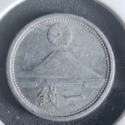 沼泽如烟--第1048场 - 昭和十六年一钱