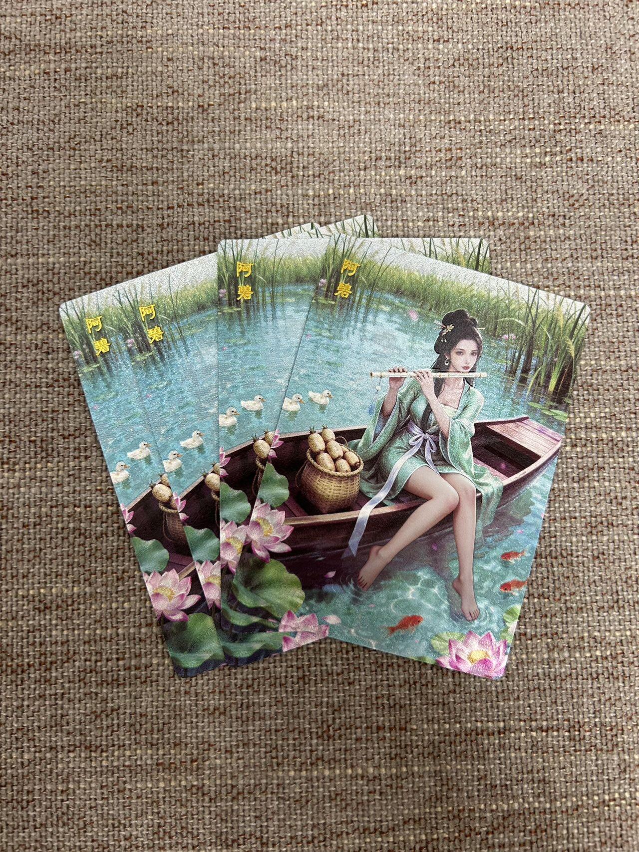 喜灰玩卡拍卖第七期，接拍品0佣金，欢迎送拍，释放现金流，让自己有资金可以购买更多喜欢的卡牌，让别的卡友能淘到更多心仪的卡牌 桔梗 神凰百剑行 阿碧 三渐变加艺术卡 半粗