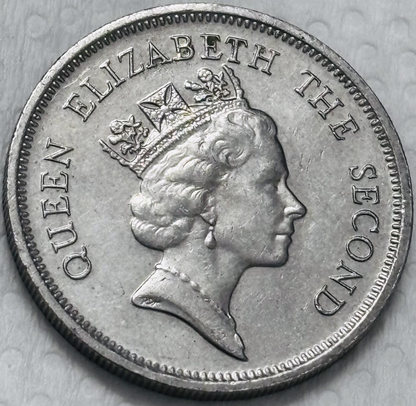 文馨钱币收藏第 299 场，长期接代拍业务 原光好品 1990 年英属香港一元