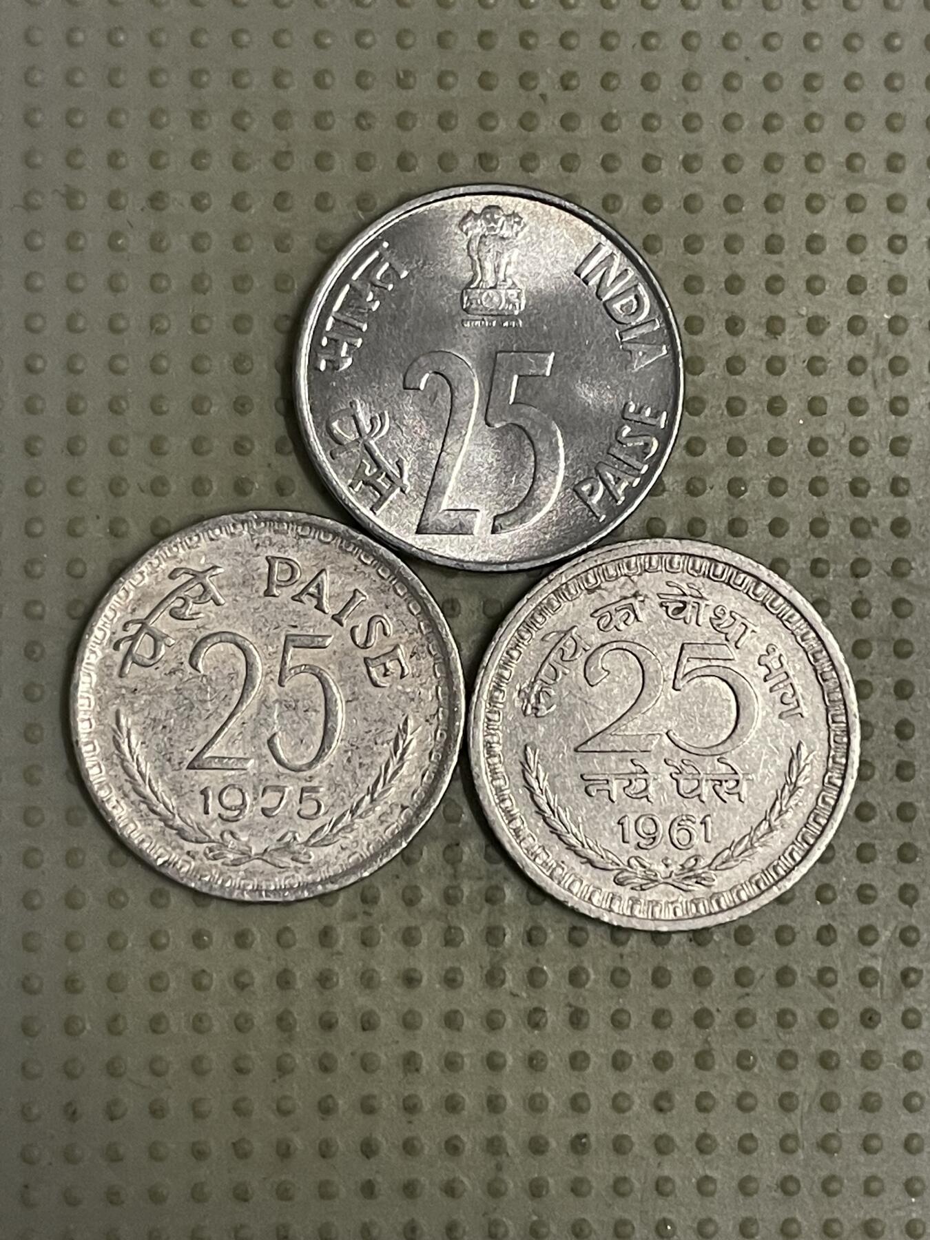 2026年第43场各国散币拍卖（总第193场） 印度25派沙3枚