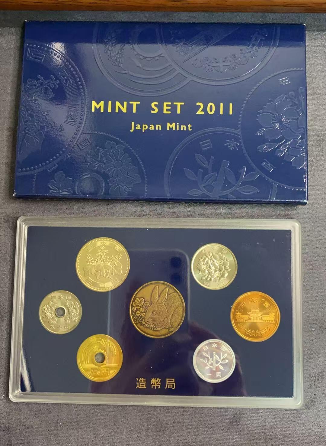 日日生财—方圆世界（全场包邮）第三场