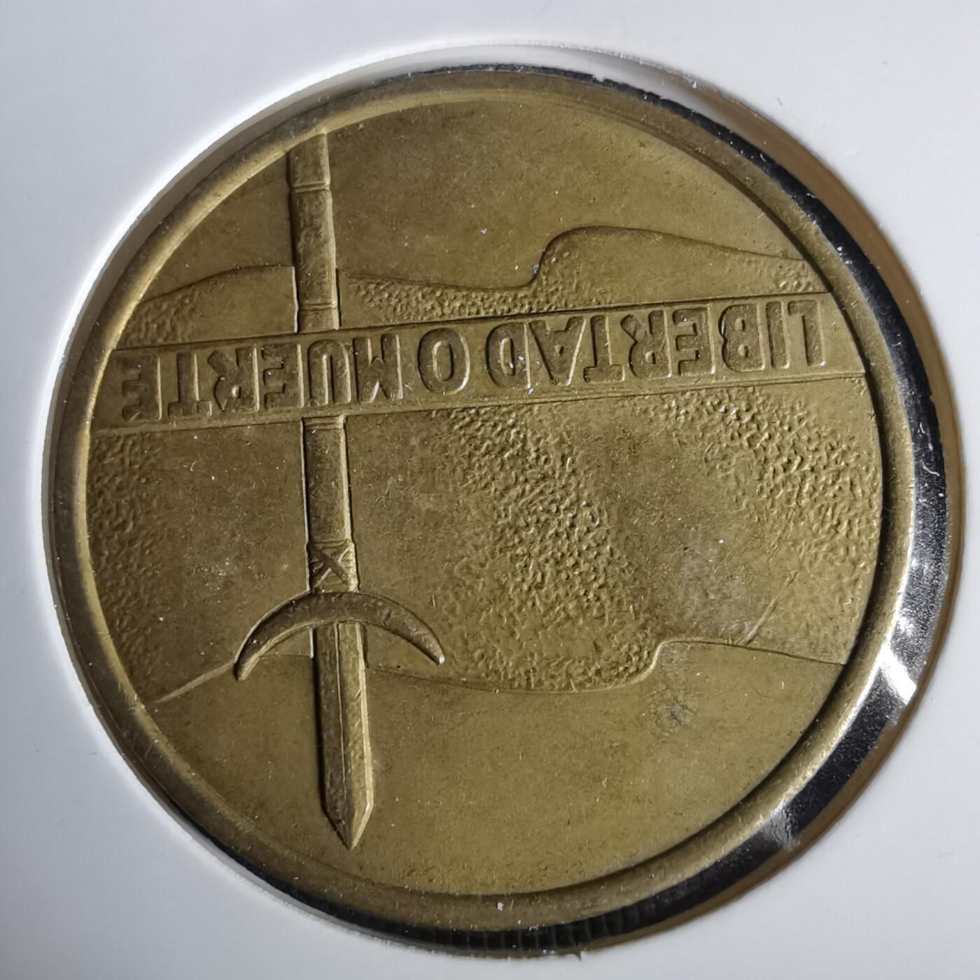 沼泽如烟--第1049场 乌拉圭5比索纪念币