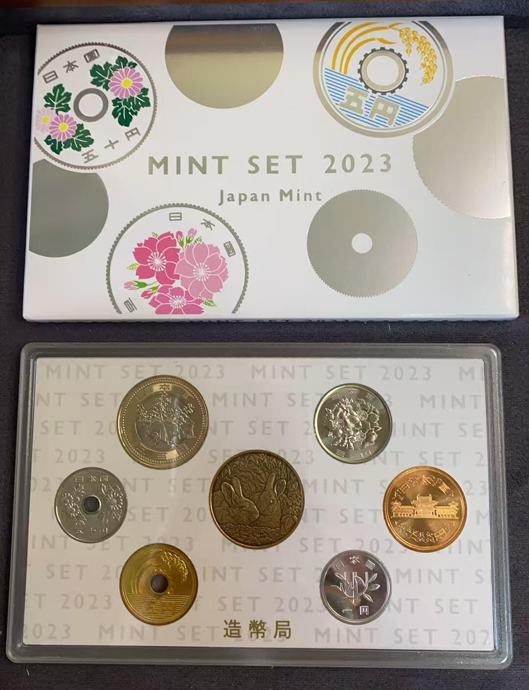 日日生财—方圆世界（全场包邮）第三场