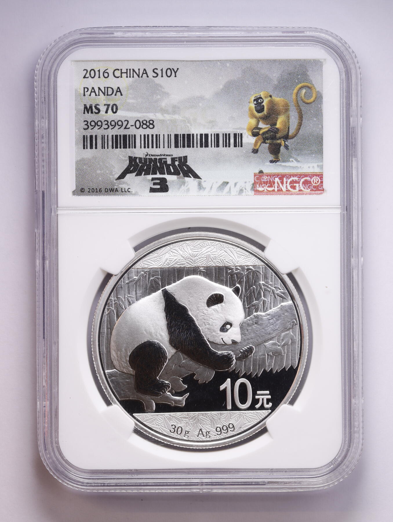 观钱 近现代机制币拍卖No.008（全场顺丰包邮，不区分偏远地区）  2016 年中国熊猫银币（功夫熊猫 3 特别标签版）NGC MS70 满分 限量特殊标签