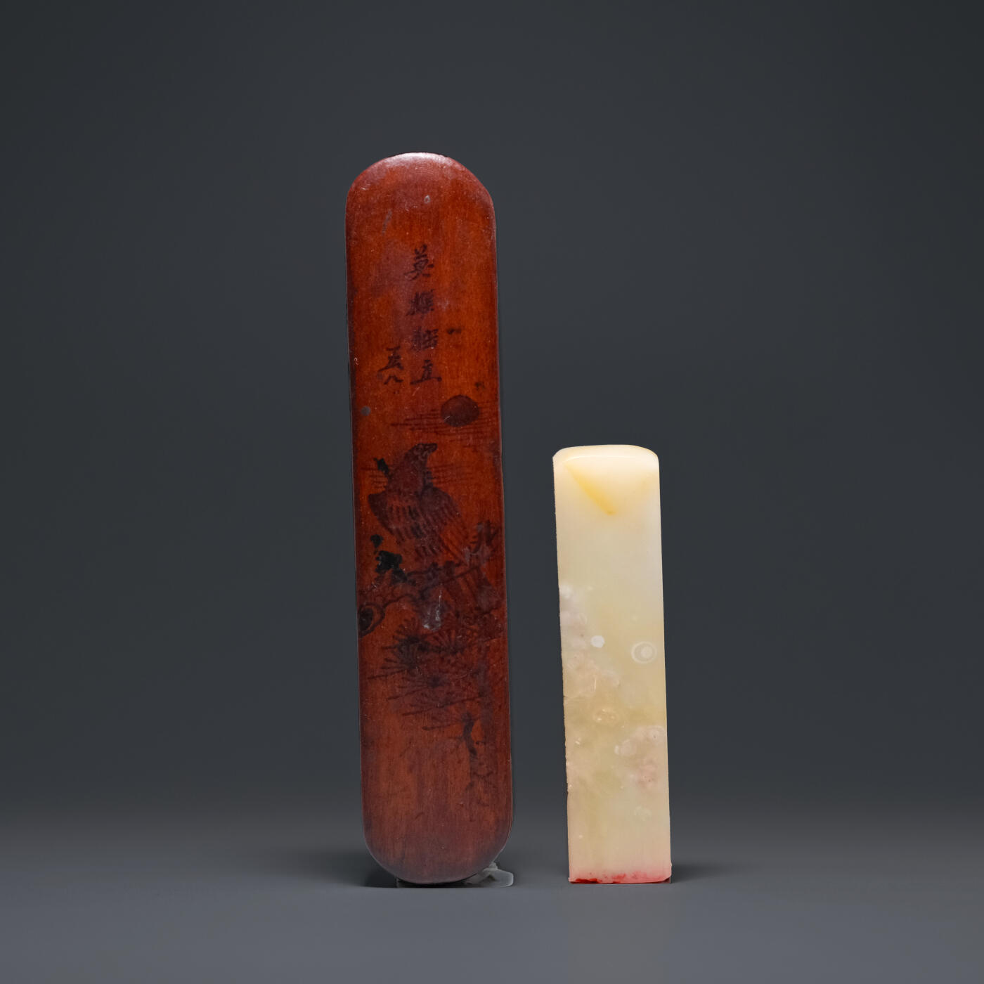  碧月说宝.近现代名家篆刻印章专场-纪晓岚纪念馆原馆长旧藏 青田封门黄金条印章