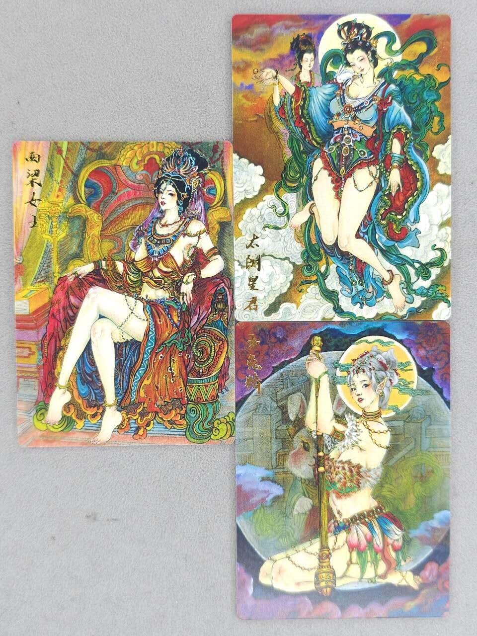 龙虎卡牌-八二场（满200元包邮，无佣金，每周六结拍，欢迎送拍） 普卡3张  韵卡文化 梦韵西游 韦青瑀 - 太阴星君&月宫玉兔&西梁女王