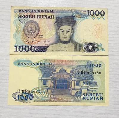 1987年 印度尼西亚1000卢比纸币 - 1987年 印度尼西亚1000卢比纸币