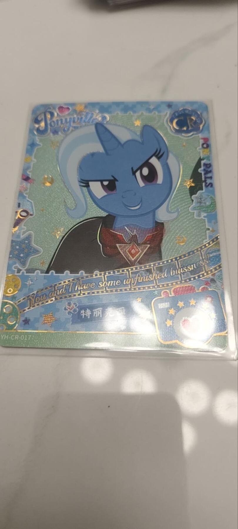 秋原瞳的小店第四十一期——盛夏的时光，即将如约而至