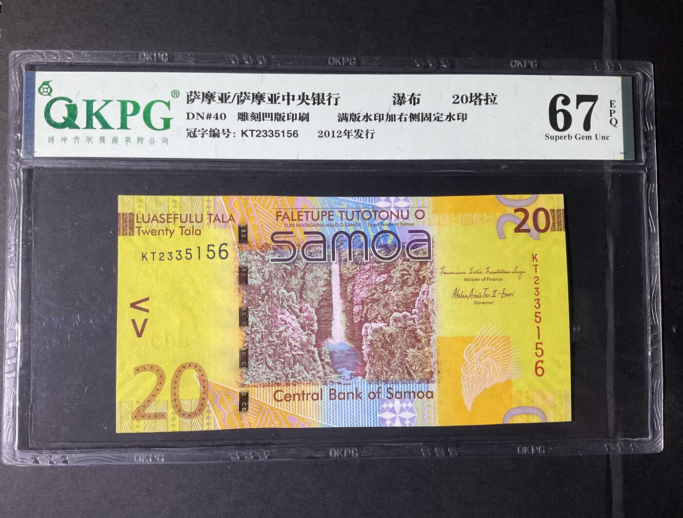 【礼羽收藏】🌏世界钱币拍卖第132期