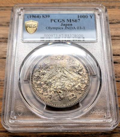凡希社世界钱币微拍第三百二十二期 - 1964日本奥运千元纪念银币PCGS-MS67
