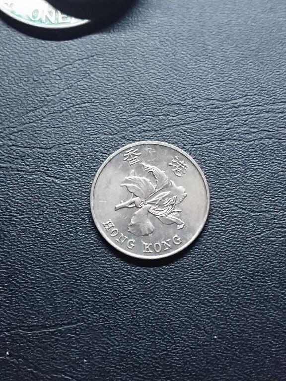 松南世界钱币——260409 香港麒麟1元纪念币镍币