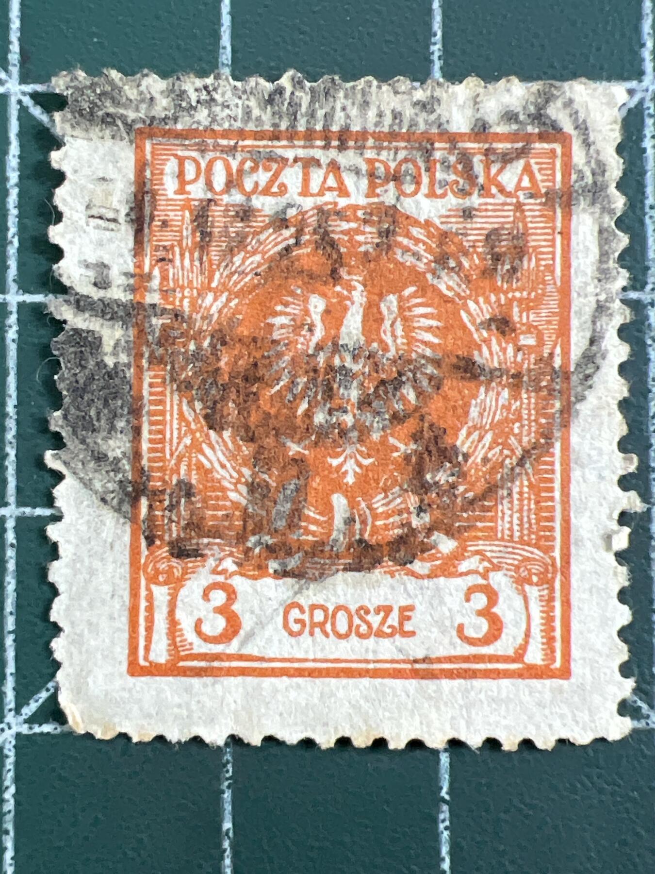 第1164  邮票专场 （无押金，捡漏，全场50包邮，偏远地区除外，接收代拍业务，本店十天发一次货）