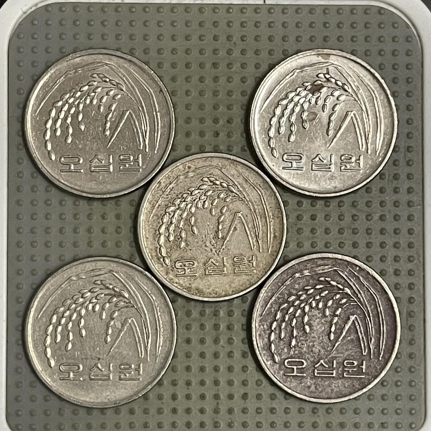 2026年第43场各国散币拍卖（总第193场）