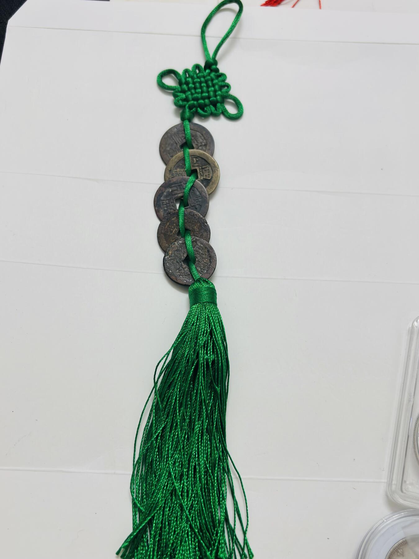 文馨钱币收藏第 299 场，长期接代拍业务 清五帝，不包新老，自行辨别