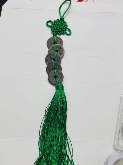 文馨钱币收藏第 299 场，长期接代拍业务 - 清五帝，不包新老，自行辨别