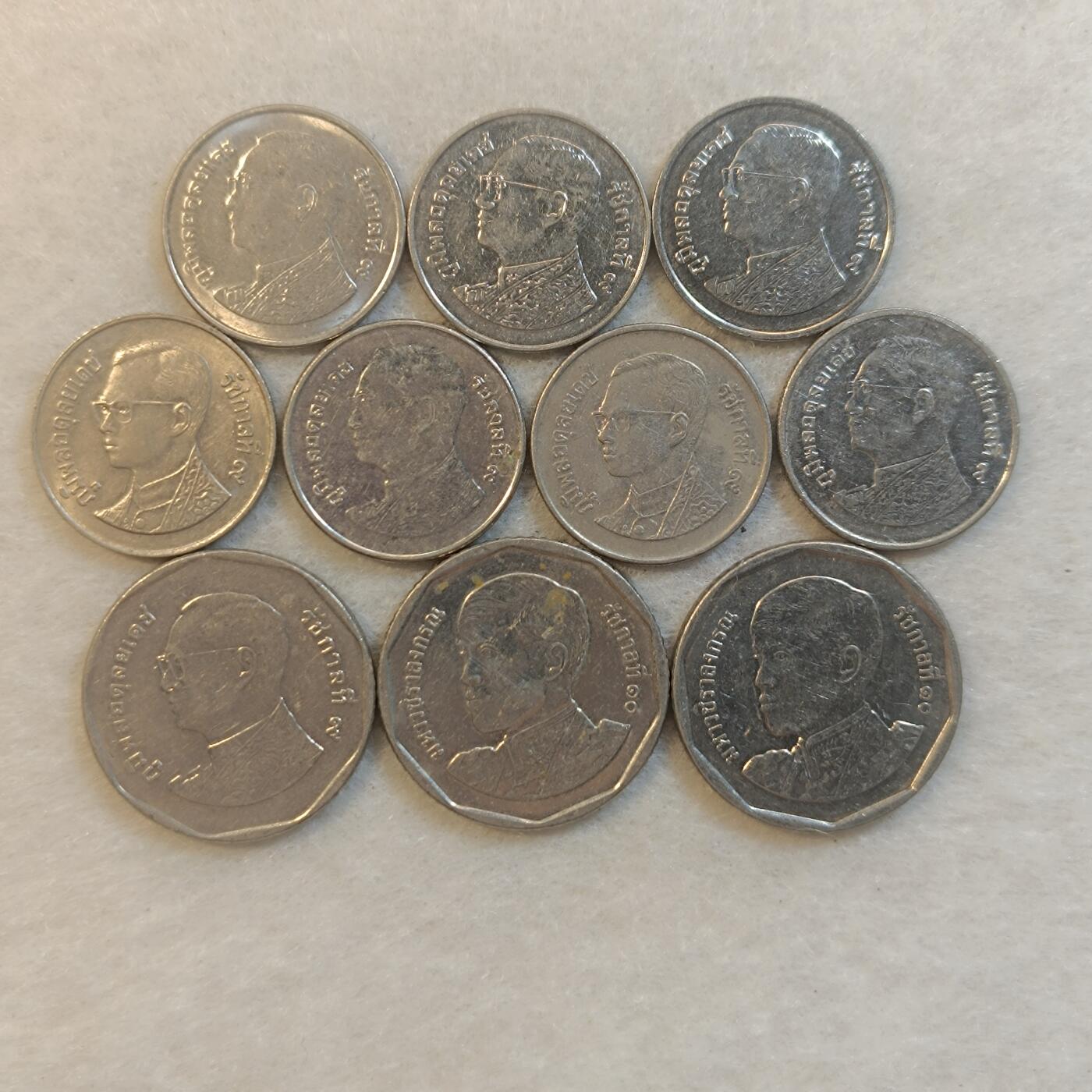 君烨收藏 0元起拍 散币场 每天一场 可留存 第24场 周日发货