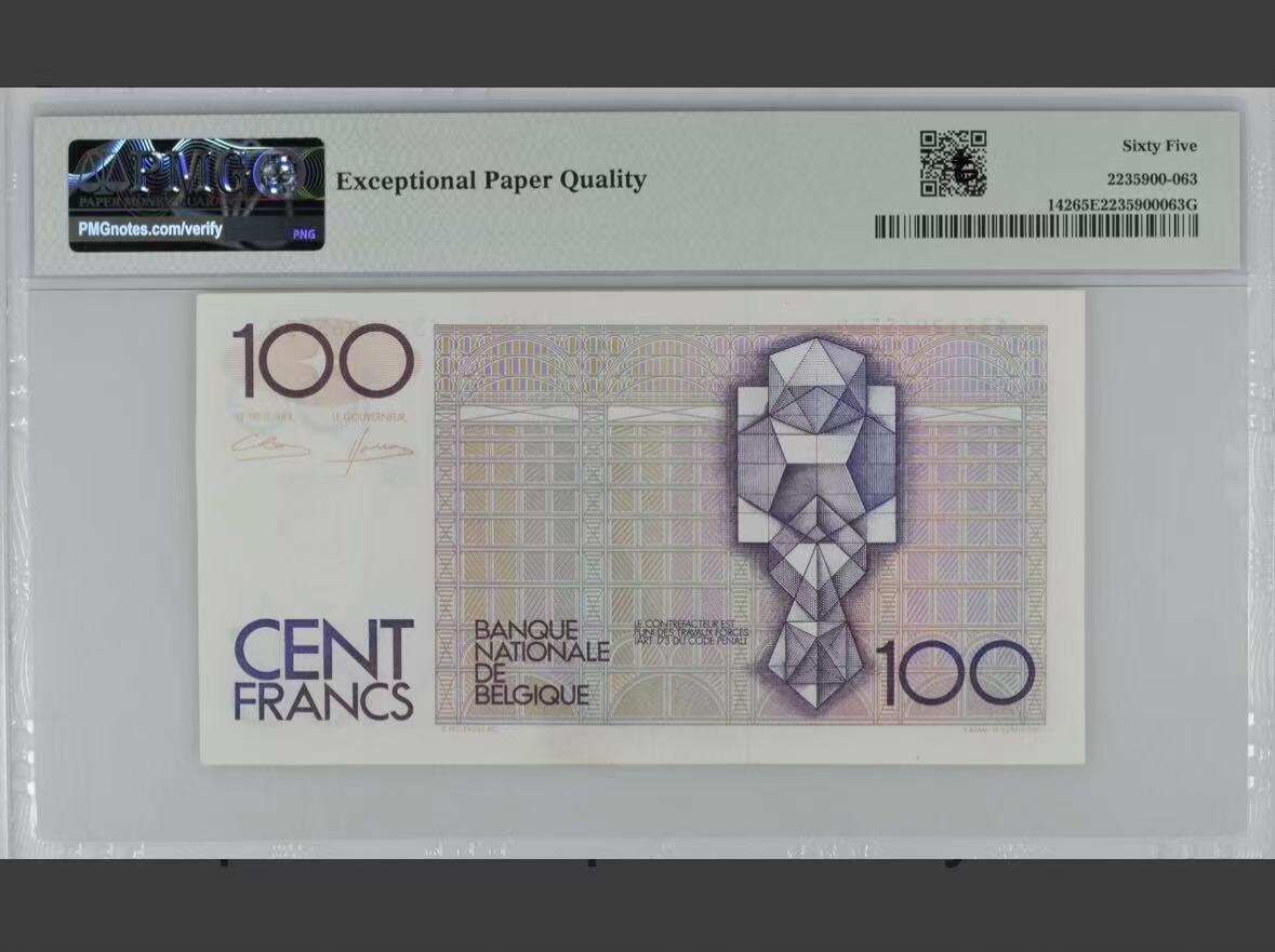 【礼羽收藏】🌏世界钱币拍卖第132期