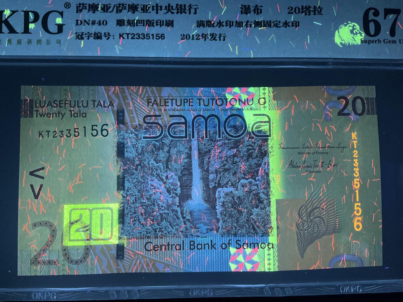 【礼羽收藏】🌏世界钱币拍卖第132期