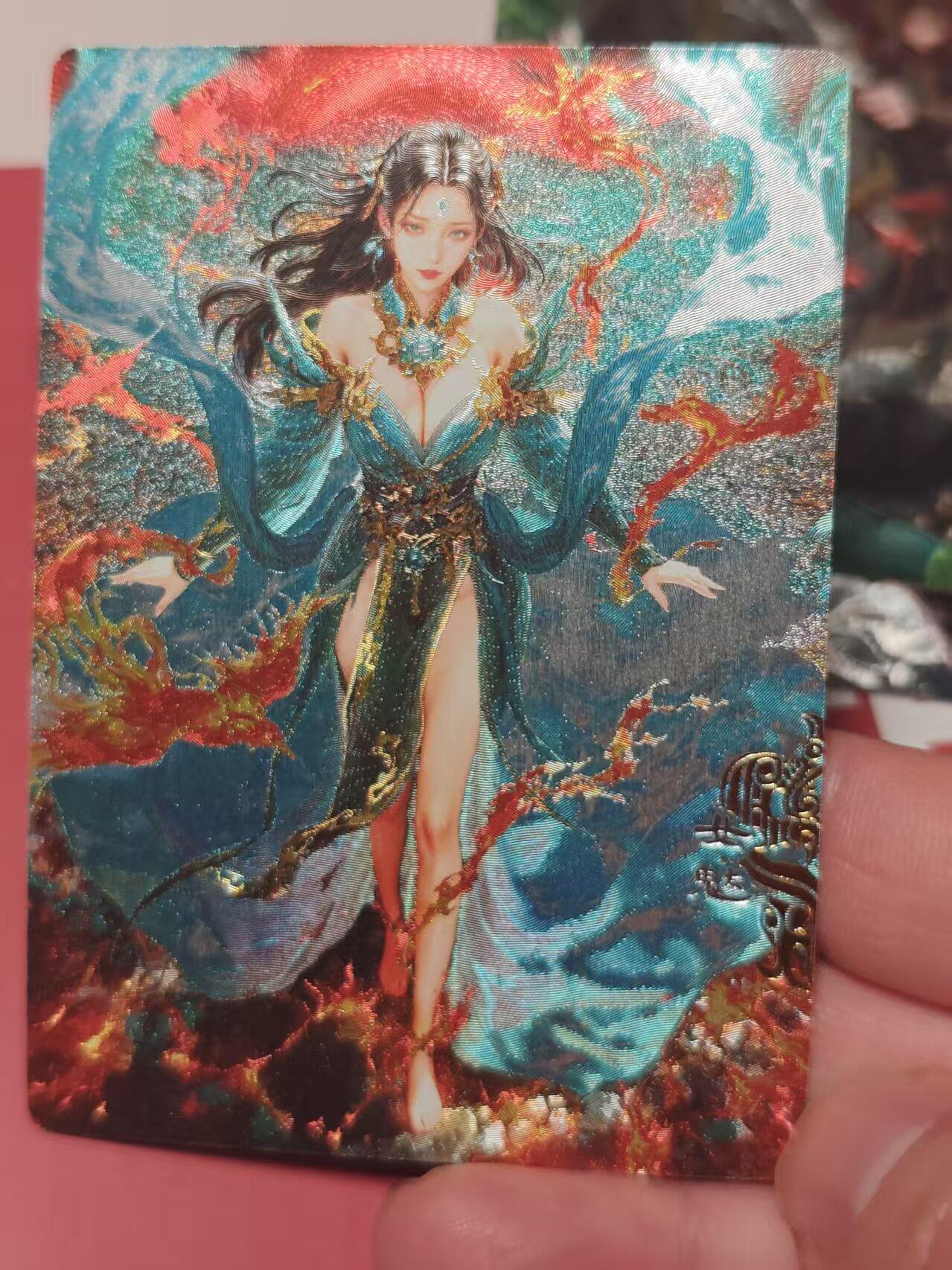 寸草不生 马年 第二期