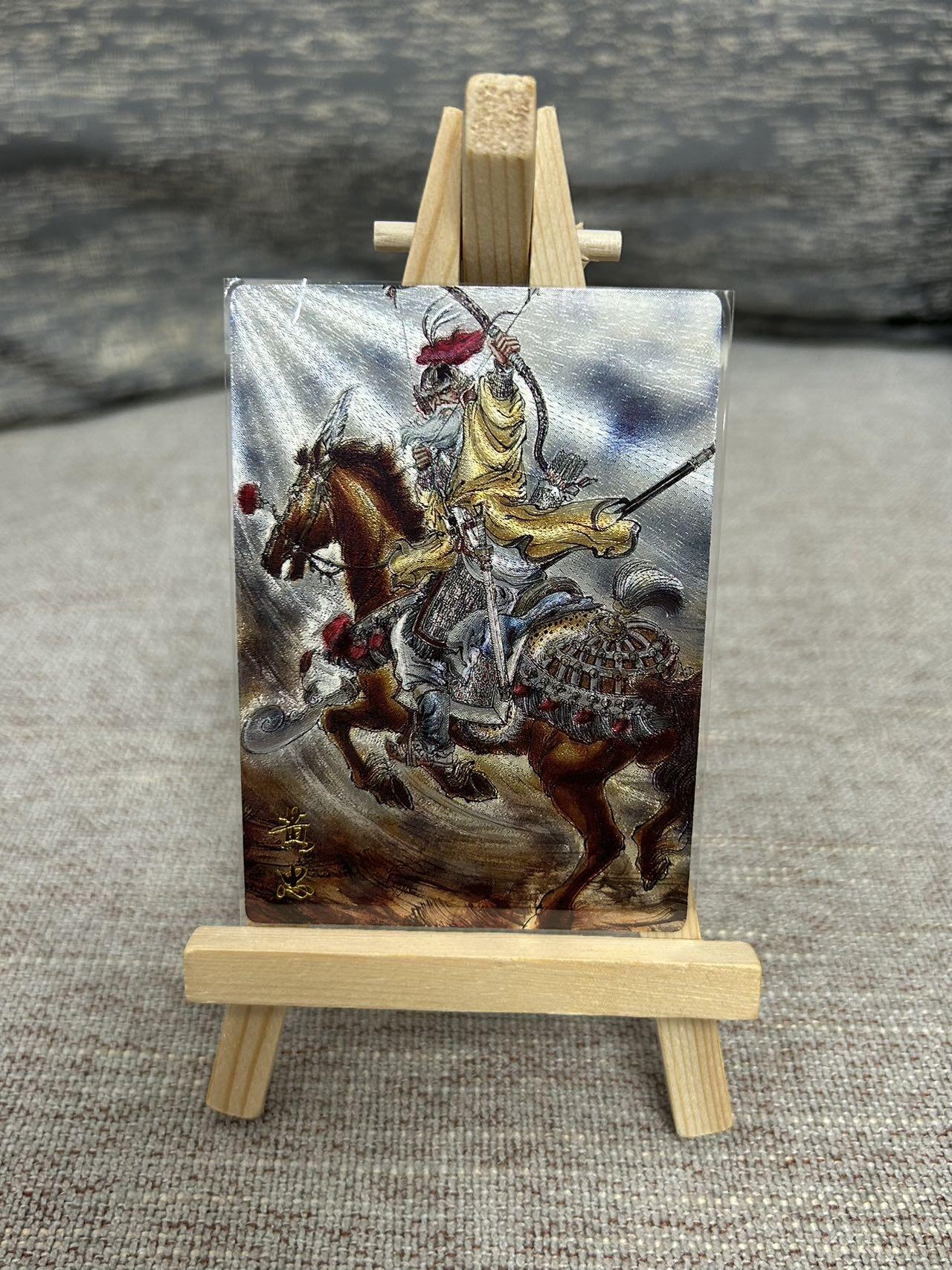 喜灰玩卡拍卖第七期，接拍品0佣金，欢迎送拍，释放现金流，让自己有资金可以购买更多喜欢的卡牌，让别的卡友能淘到更多心仪的卡牌 齐卡 梓墨五虎 全粗一套