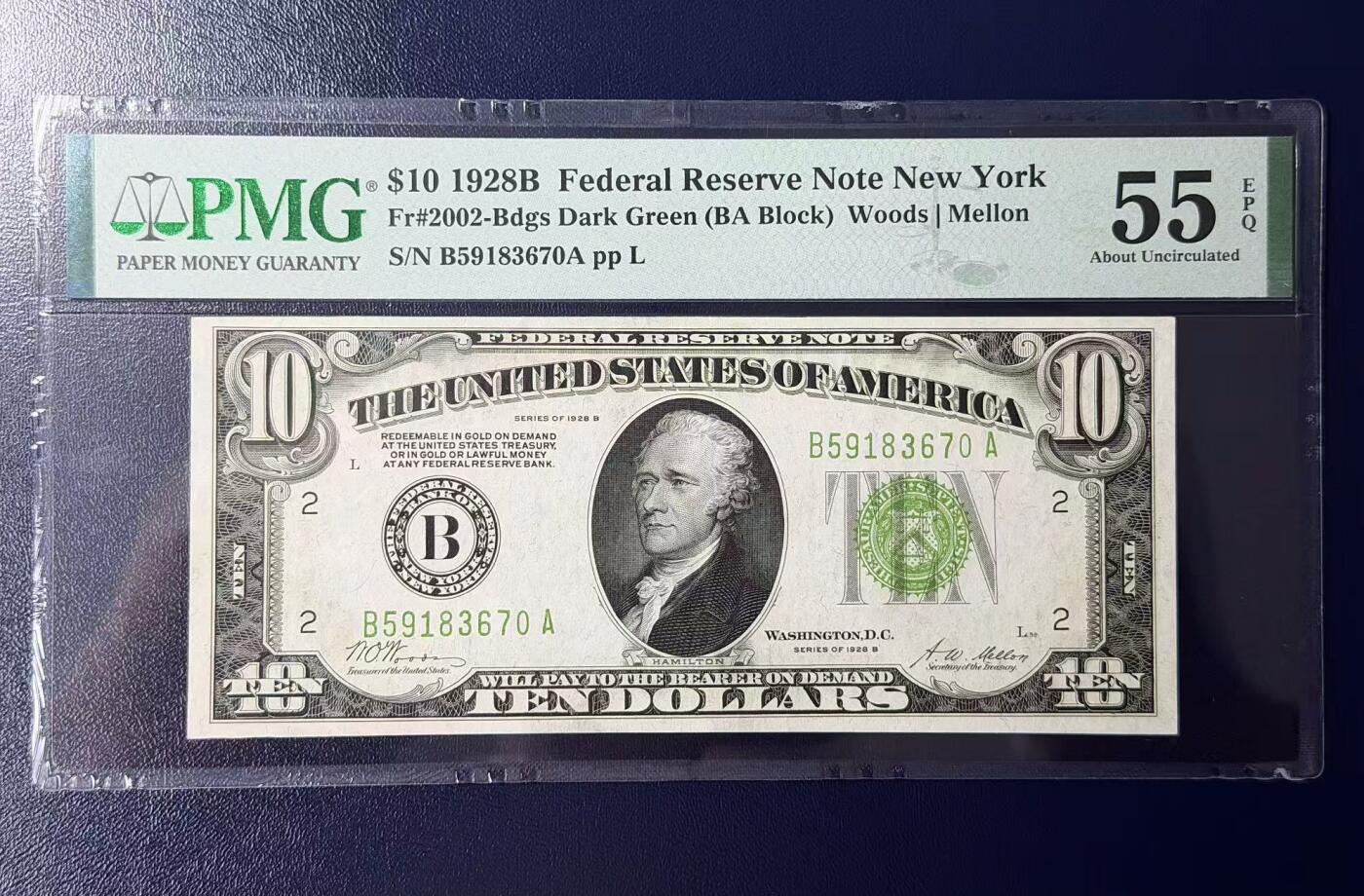 《外钞收藏家》第六百二十六期（精品场）（长期征集拍品、欢迎藏友们联系合作） 纽约联储1928B版10美元 非LGS版本浅绿色库印 PMG 55分EPQ 无4