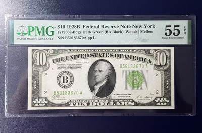 《外钞收藏家》第六百二十六期（精品场）（长期征集拍品、欢迎藏友们联系合作） - 纽约联储1928B版10美元 非LGS版本浅绿色库印 PMG 55分EPQ 无4