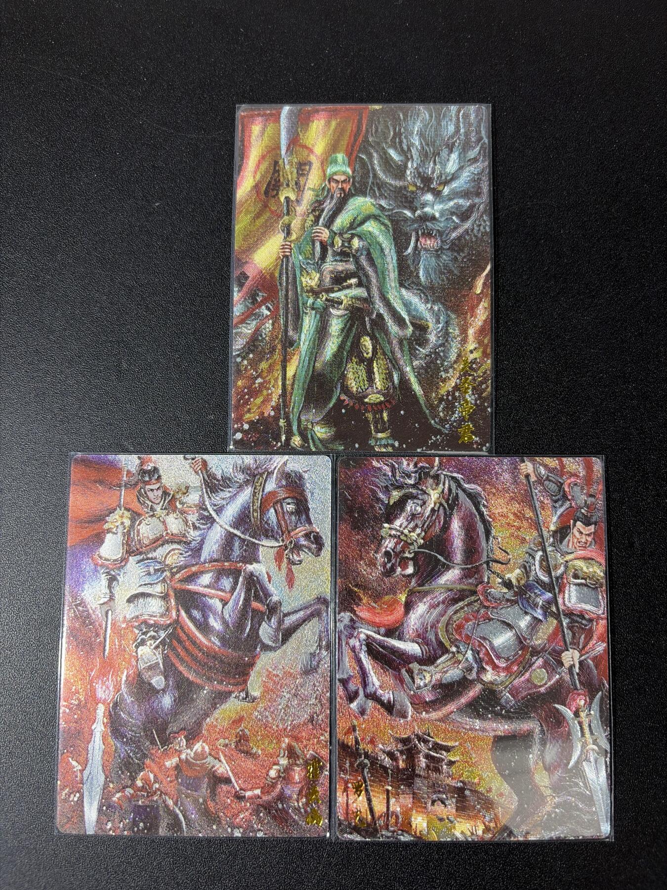 NO.30 好又多金牌大场，每周一站式配齐，方便凑单！（周6晚9点截拍，卖家送拍0抽成！） 墨婉 棒打渊羊 关圣帝君 罗艺 霍去病 粗闪三张