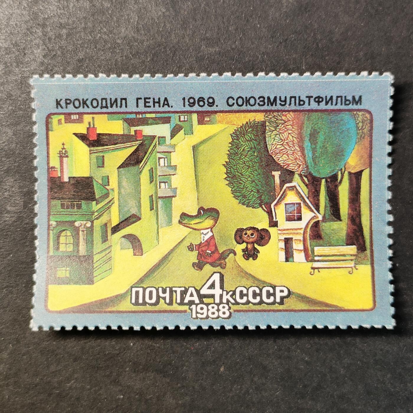 嘉禾收藏    【第513期】            无佣金、可寄存、满30元包邮