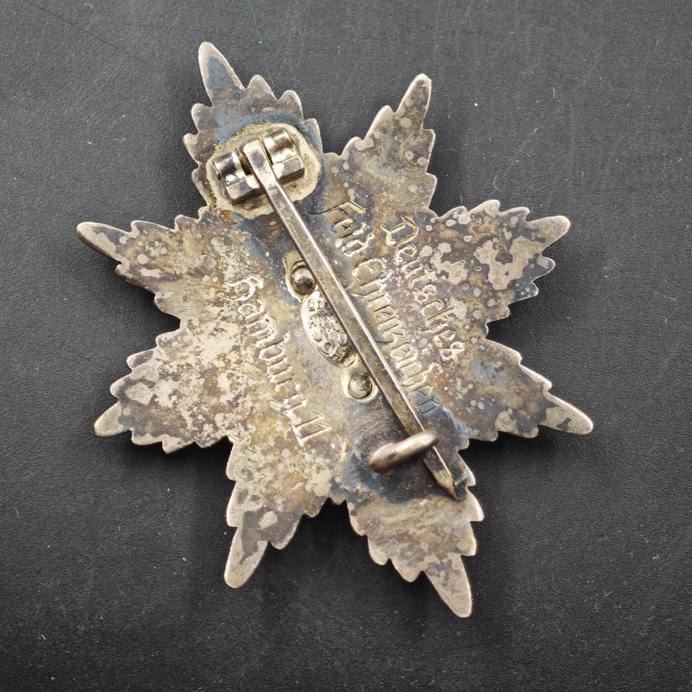 4月11日结束，成斌徽章钱币专场 魏玛共和国战地荣誉星章 早期银质版