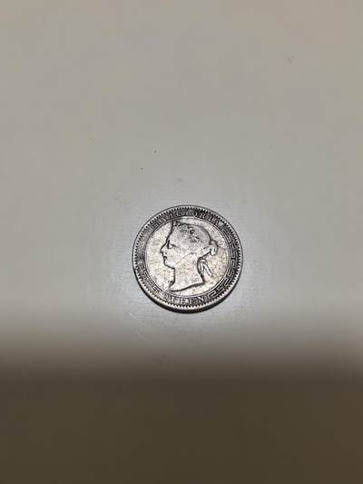 长老汇马年精选第十七场拍卖 - 1895英属锡兰维多利亚25分银币银币