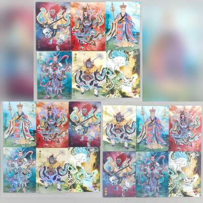 龙虎卡牌-八二场（满200元包邮，无佣金，每周六结拍，欢迎送拍） - 18张  韵卡文化 梦韵西游 - 冯涛师徒五人&心染意马收缰 三工艺 (普卡+彩闪+半粗)