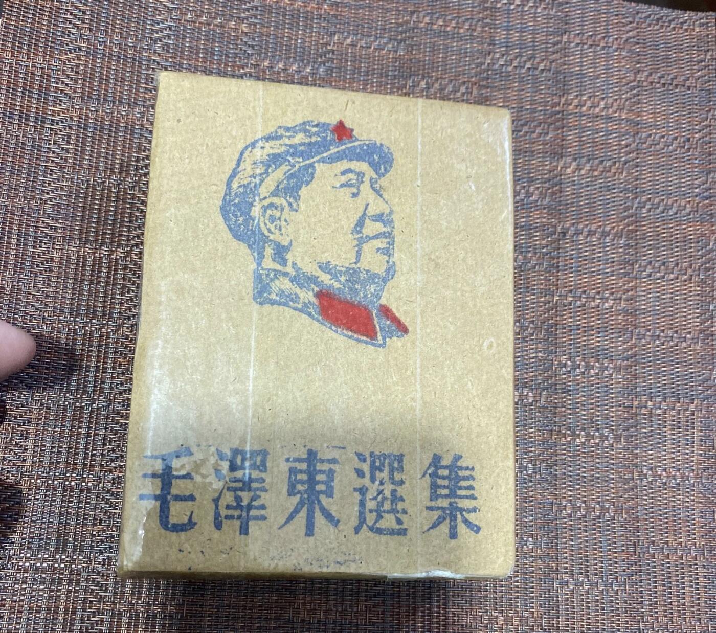 江南杂件场