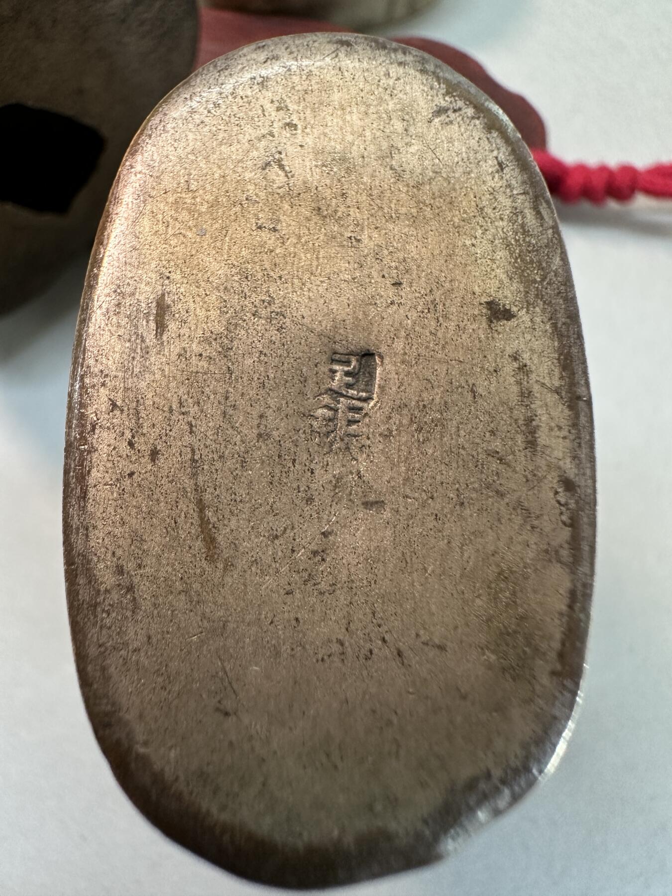 民国老白铜双侧高浮雕螭龙蛙钮多层腰圆形铜烟丝盒 传世良美品 民俗文玩雅器