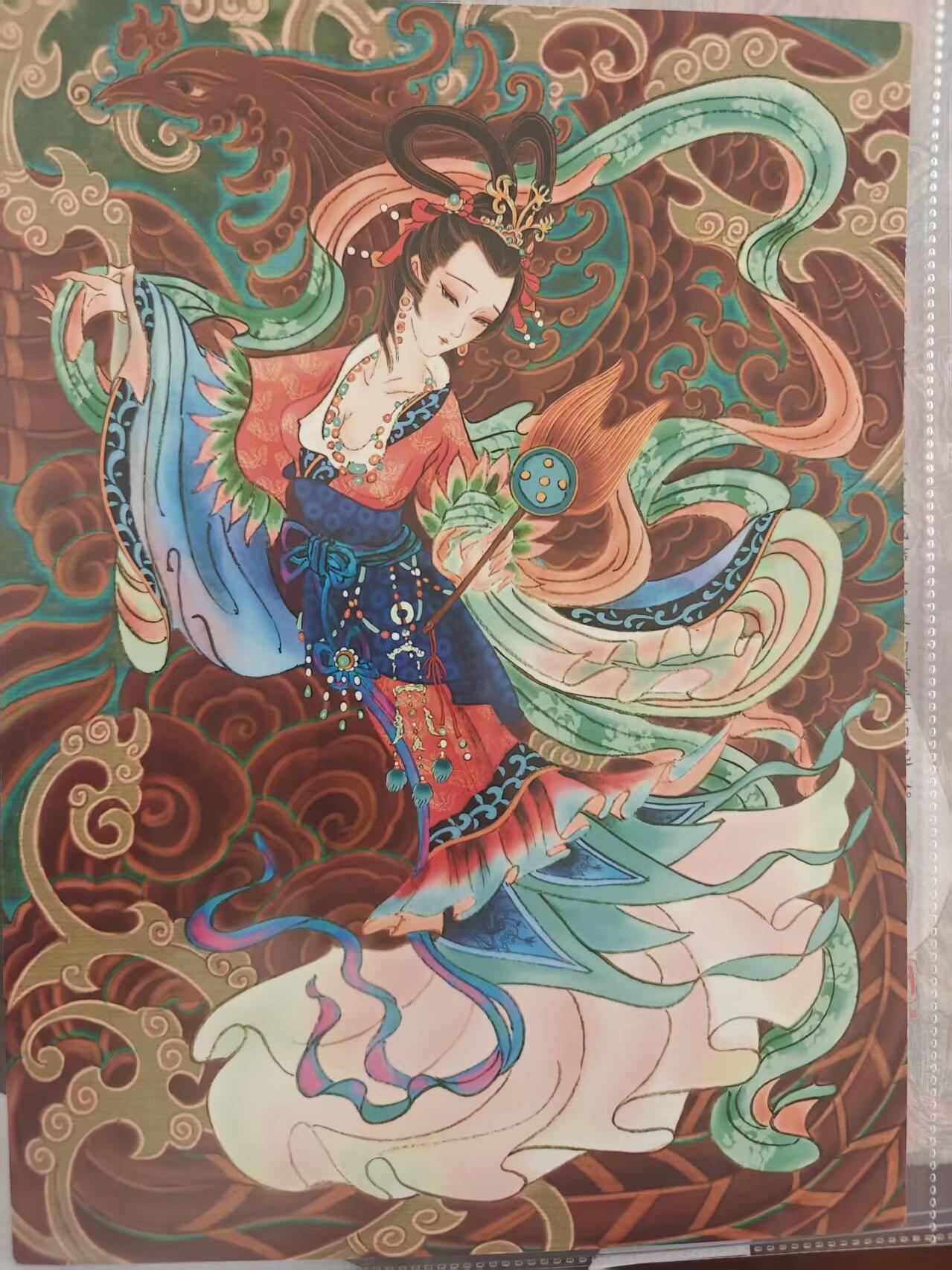 寸草不生 马年 第二期