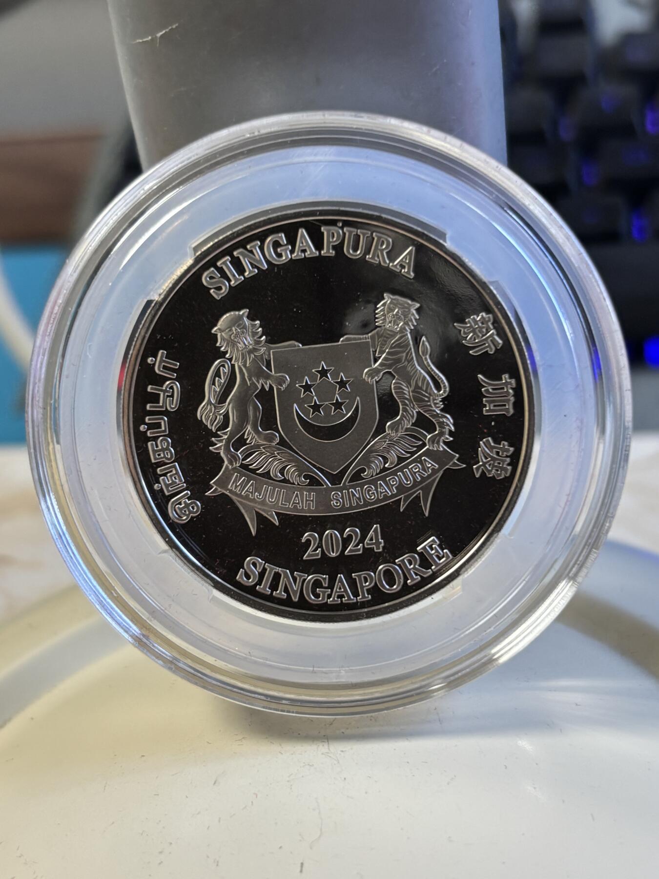 第196期拍卖 新加坡2024年十二生肖龙年铜镍纪念币带盒证书