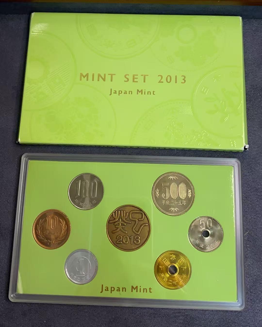 日日生财—方圆世界（全场包邮）第三场