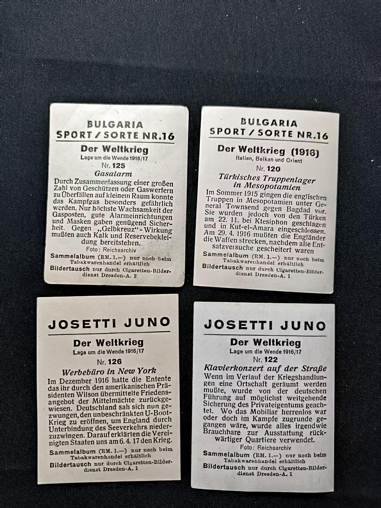 云宸嘉赏-勋臻佳藏四月精品甄选场次（低佣 一元一手）