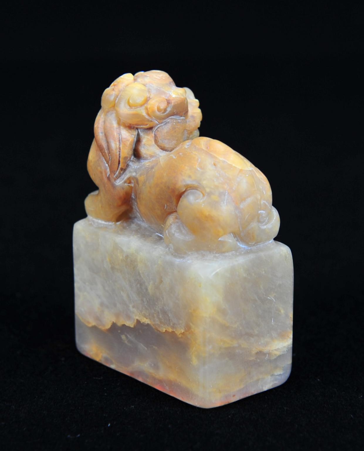  碧月说宝.近现代名家篆刻印章专场-纪晓岚纪念馆原馆长旧藏 寿山巧雕瑞兽钮印章