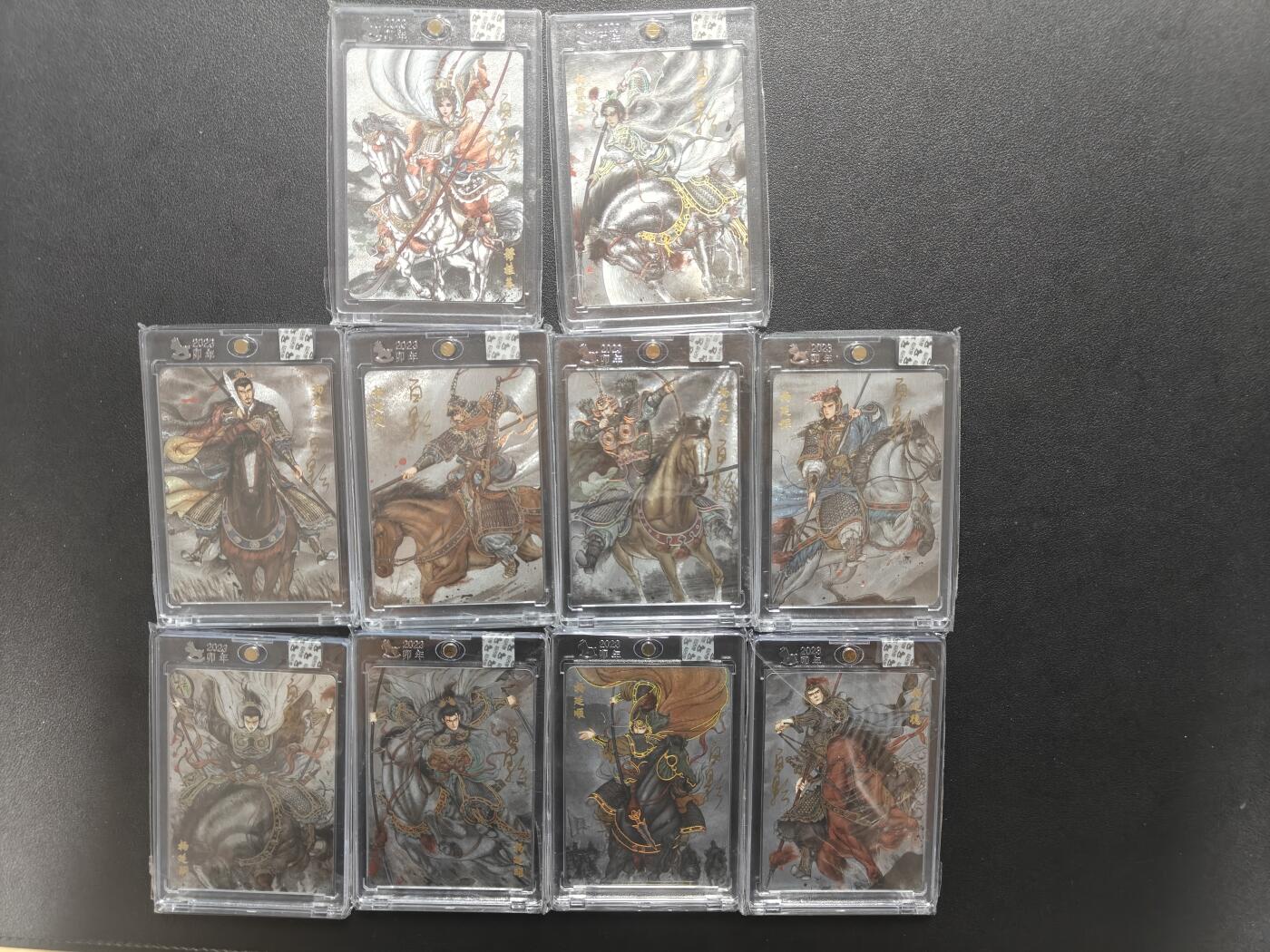 天玑星卡拍第187期《4.16周四截拍》持续收拍收评中 满赠卡需备注 【亲签卡】超吉梦卡牌 白影 碧血杨家将 穆桂英杨宗保 七郎八虎 卡砖封装 一套10张