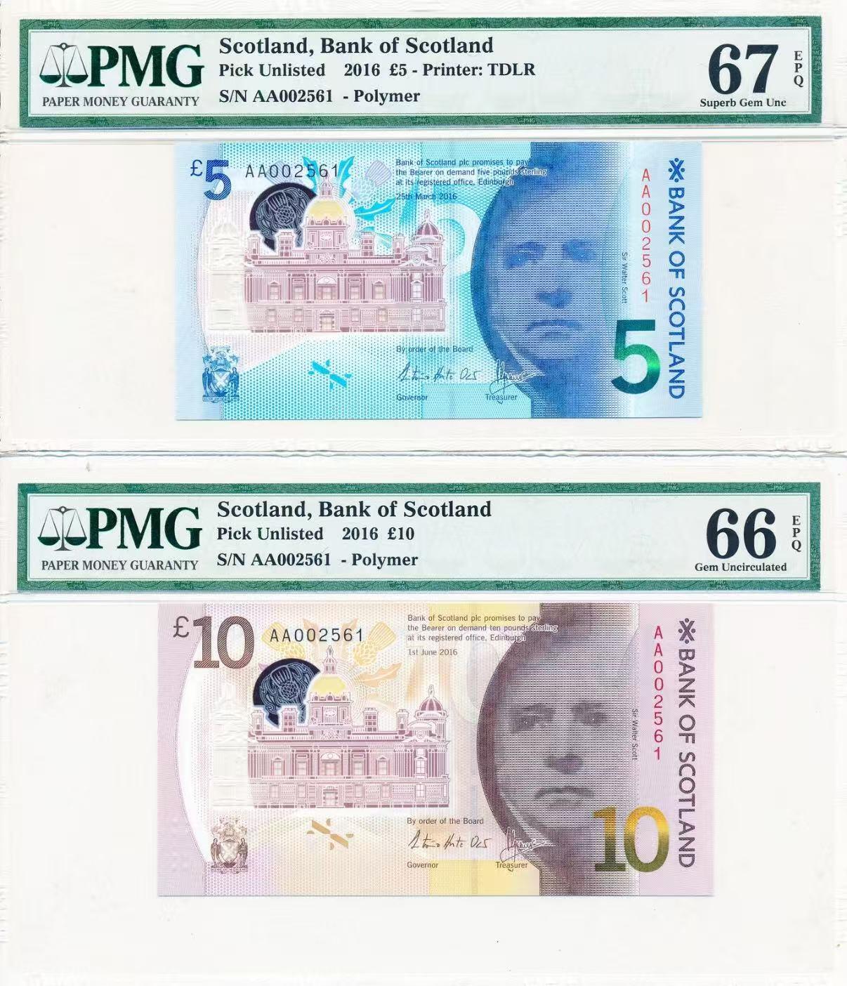 【礼羽收藏】🌏世界钱币拍卖第132期 2016年苏格兰银行5镑PMG67分&10镑PMG66分，AA首发冠冠千位全同号，号码无347