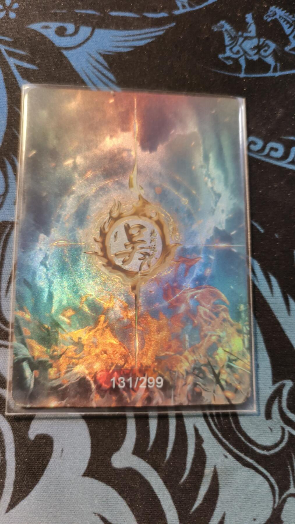 霸总卡牌第五期 趣卡社吴之卷 黄盖.将卡 131/299