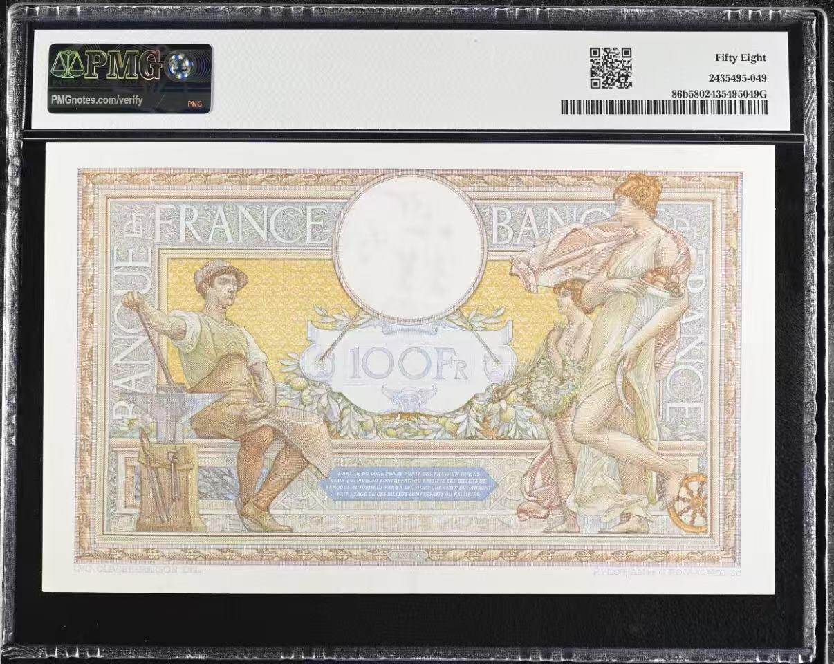 【礼羽收藏】🌏世界钱币拍卖第132期