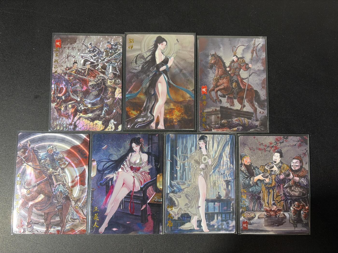 NO.30 好又多金牌大场，每周一站式配齐，方便凑单！（周6晚9点截拍，卖家送拍0抽成！） 琅琊卡藏 霸业丹青1 光刻一套 7张